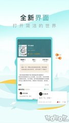 亚搏app官网登录